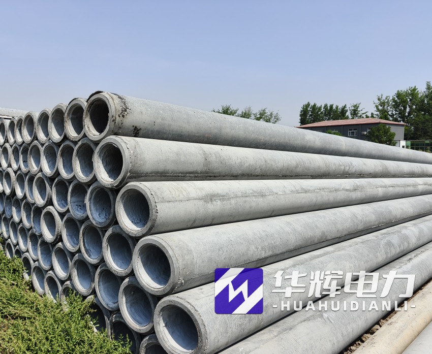 平原12米水泥电线杆