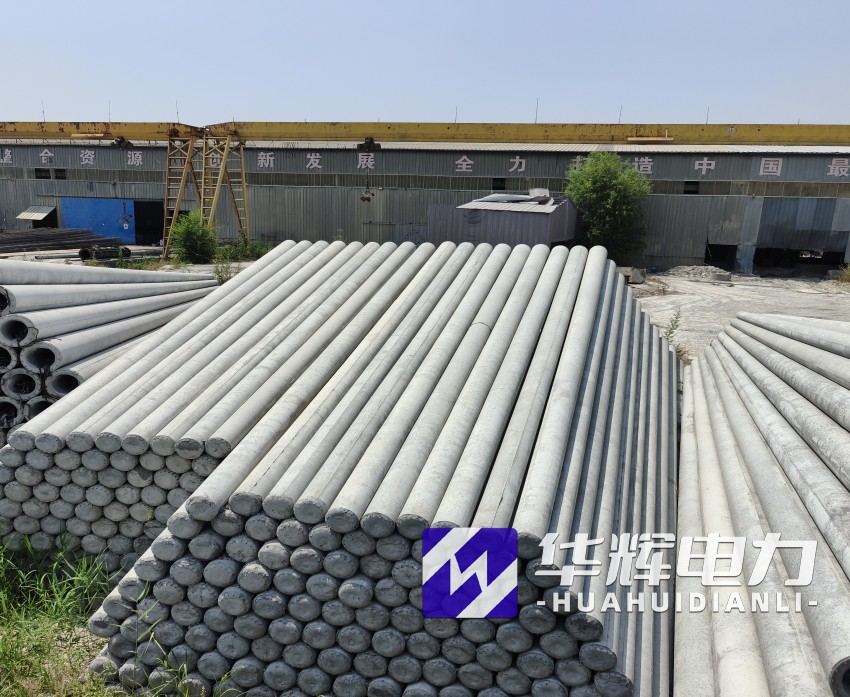 平原15米水泥电线杆